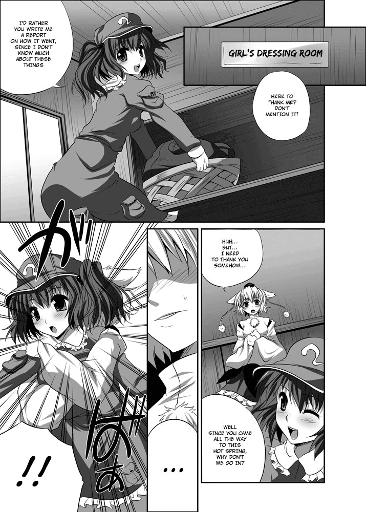 Hentai Manga Comic-Their Intimate Secret 2-Read-18